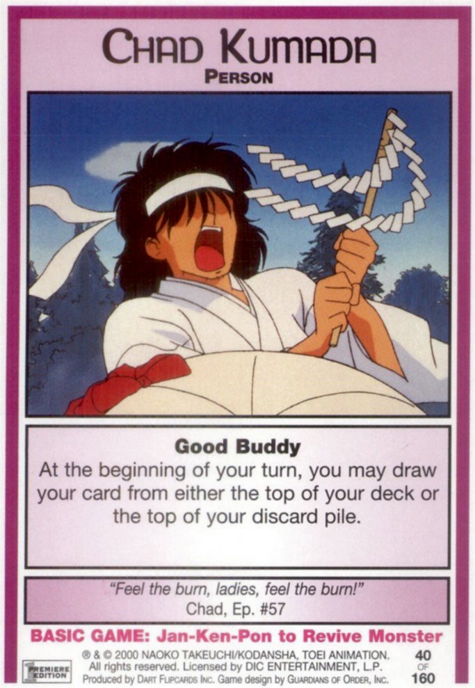 Chad Kumada